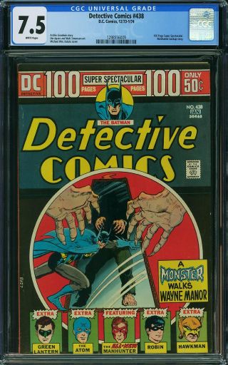Detective Comics #438 - Image 0