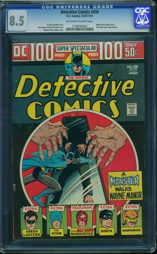 Detective Comics #438 - Image 0