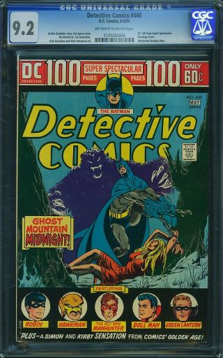 Detective Comics #440 - Image 0