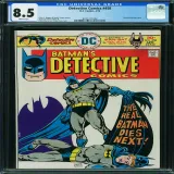 Detective Comics #458 - Thumbnail 0