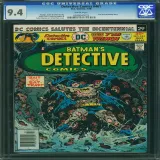 Detective Comics #461 - Thumbnail 0