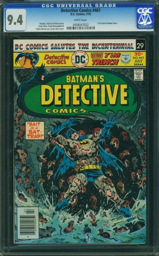 Detective Comics #461 - Image 0