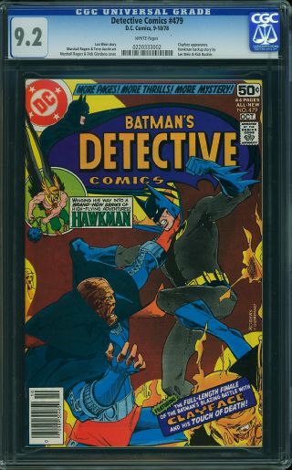Detective Comics #479 - Image 0