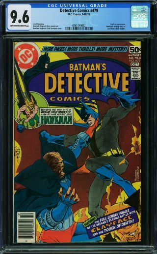 Detective Comics #479 - Image 0