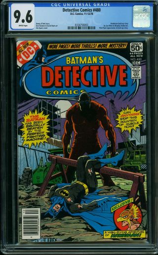 Detective Comics #480 - Image 0
