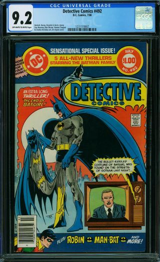 Detective Comics #492 - Image 0