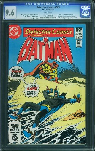 Detective Comics #509 - Image 0