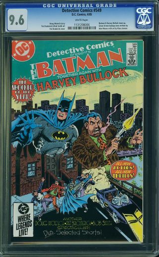 Detective Comics #549 - Image 0