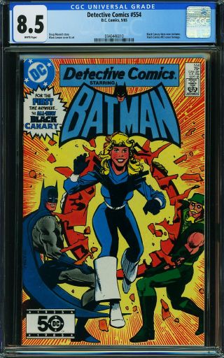 Detective Comics #554 - Image 0