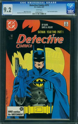 Detective Comics #575 - Image 0