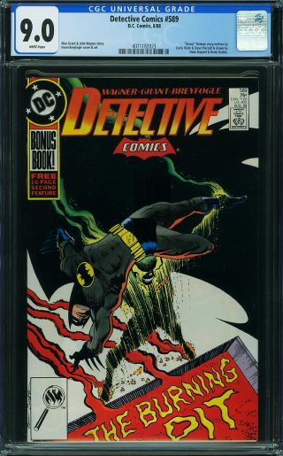 Detective Comics #589 - Image 0