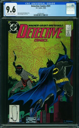 Detective Comics #591 - Image 0