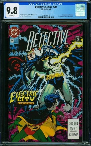 Detective Comics #644 - Image 0