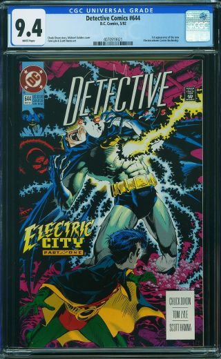 Detective Comics #644 - Image 0
