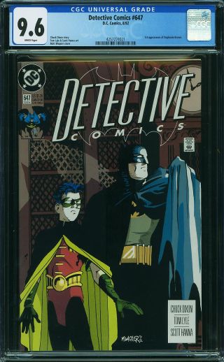 Detective Comics #647 - Image 0