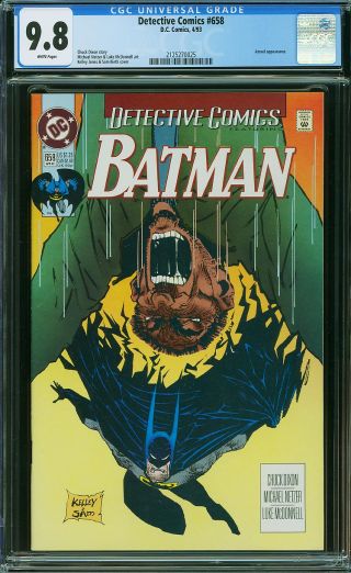 Detective Comics #658 - Image 0