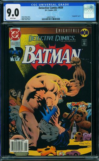 Detective Comics #659 (Newsstand) - Image 0