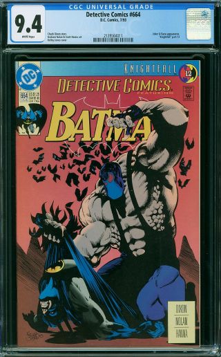 Detective Comics #664 - Image 0