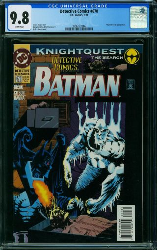 Detective Comics #670 (Newsstand) - Image 0