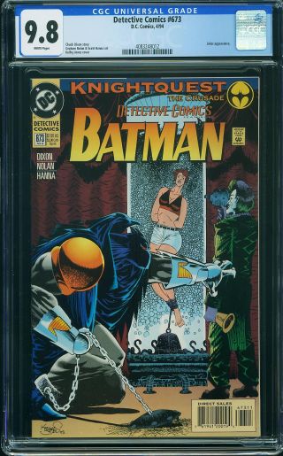 Detective Comics #673 (Newsstand) - Image 0