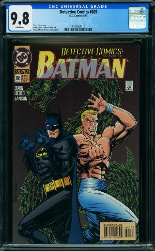 Detective Comics #685 (Newsstand) - Image 0