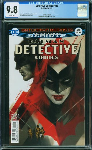 Detective Comics #948 - Image 0