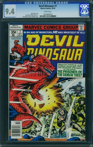 Devil Dinosaur #7 - Image 0