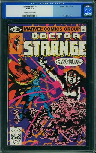 Doctor Strange #44 - Image 0