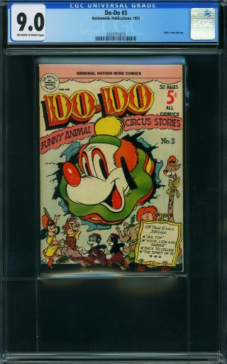 Do-Do #3 - Image 0