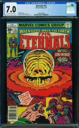 Eternals #12 - Image 0