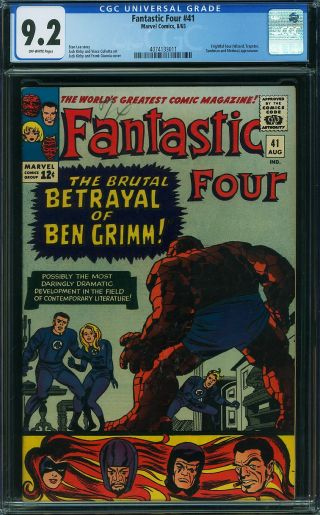 Fantastic Four #41 - Image 0