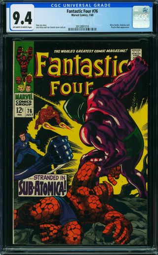 Fantastic Four #76 - Image 0