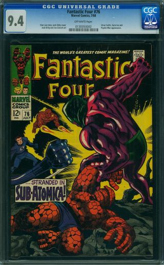 Fantastic Four #76 - Image 0