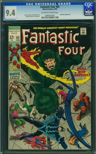 Fantastic Four #83 - Image 0