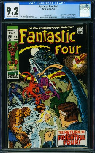 Fantastic Four #94 - Image 0