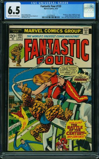 Fantastic Four #133 - Image 0