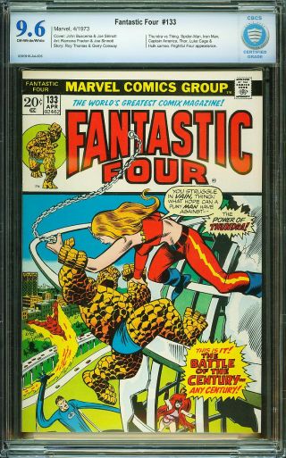 Fantastic Four #133 - Image 0