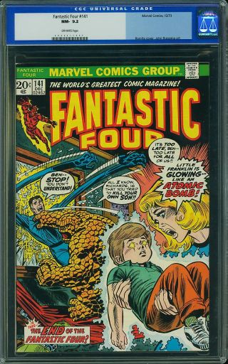 Fantastic Four #141 - Image 0