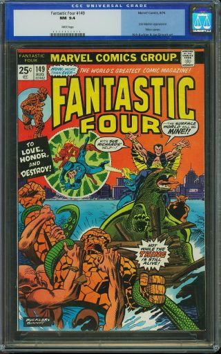 Fantastic Four #149 - Image 0