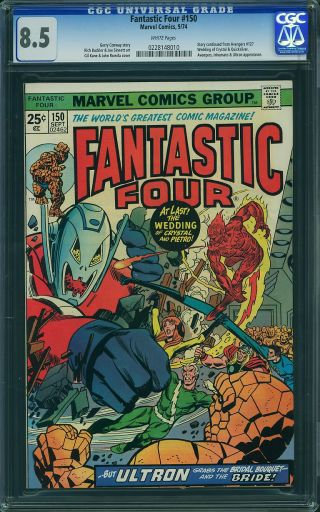 Fantastic Four #150 - Image 0