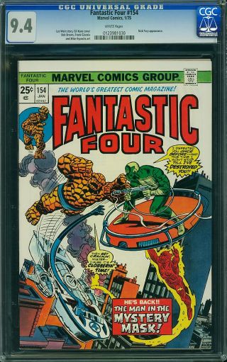 Fantastic Four #154 - Image 0