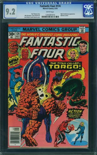Fantastic Four #174 - Image 0