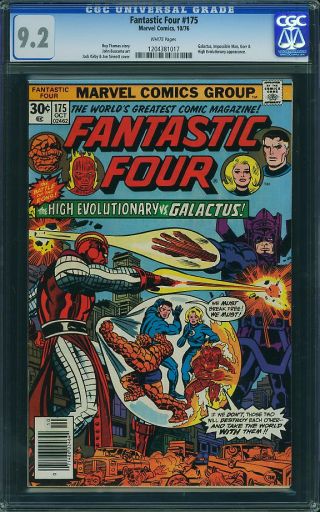 Fantastic Four #175 - Image 0