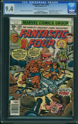 Fantastic Four #180 - Image 0