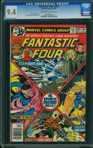 Fantastic Four #201 - Image 0