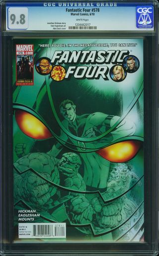 Fantastic Four #578 - Image 0