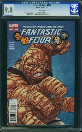 Fantastic Four #601 - Image 0
