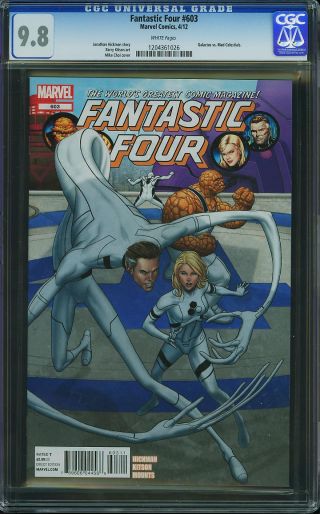 Fantastic Four #603 - Image 0
