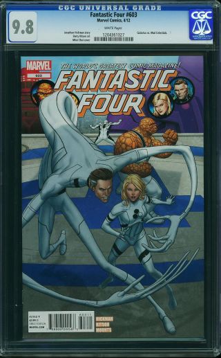 Fantastic Four #603 - Image 0