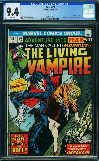 Fear (Adventure Into) #20 - Image 0